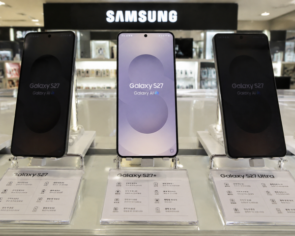 Samsung Galaxy S27 Gizlilik Ekranı Samsung Galaxy S27 Gizlilik Ekranı